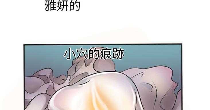 144P - 恋上闺蜜的爸爸/恋上朋友的爸爸/爱上闺蜜的爸爸/爱上朋友的爸爸