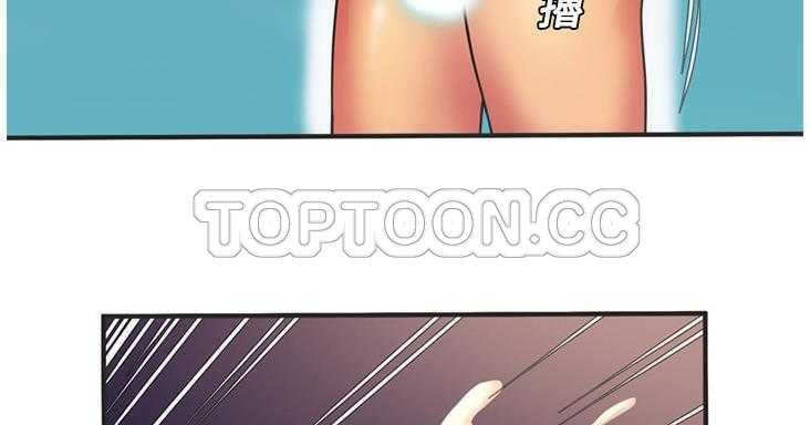 148P - 恋上闺蜜的爸爸/恋上朋友的爸爸/爱上闺蜜的爸爸/爱上朋友的爸爸