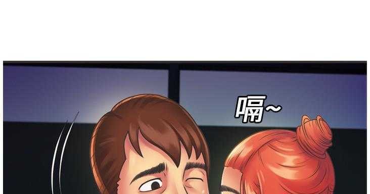 14P - 恋上闺蜜的爸爸/恋上朋友的爸爸/爱上闺蜜的爸爸/爱上朋友的爸爸
