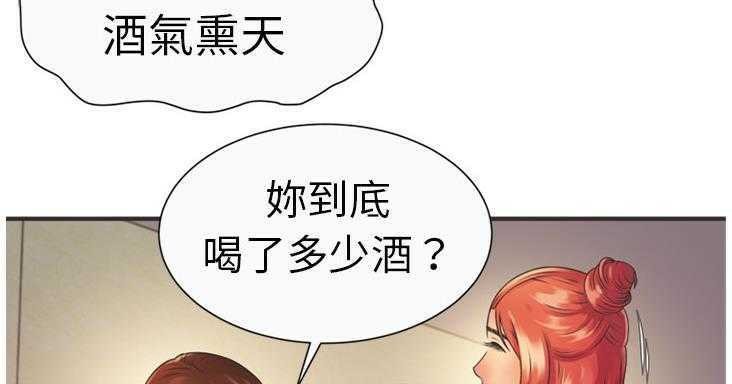 16P - 恋上闺蜜的爸爸/恋上朋友的爸爸/爱上闺蜜的爸爸/爱上朋友的爸爸