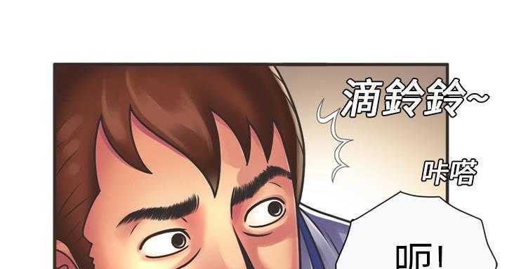 4P - 恋上闺蜜的爸爸/恋上朋友的爸爸/爱上闺蜜的爸爸/爱上朋友的爸爸
