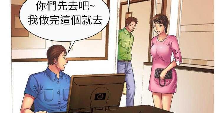 57P - 恋上闺蜜的爸爸/恋上朋友的爸爸/爱上闺蜜的爸爸/爱上朋友的爸爸