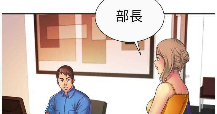 59P - 恋上闺蜜的爸爸/恋上朋友的爸爸/爱上闺蜜的爸爸/爱上朋友的爸爸