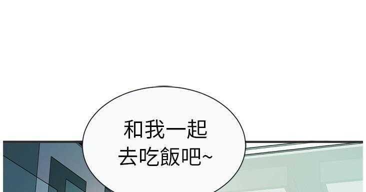61P - 恋上闺蜜的爸爸/恋上朋友的爸爸/爱上闺蜜的爸爸/爱上朋友的爸爸