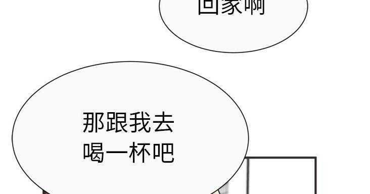 76P - 恋上闺蜜的爸爸/恋上朋友的爸爸/爱上闺蜜的爸爸/爱上朋友的爸爸
