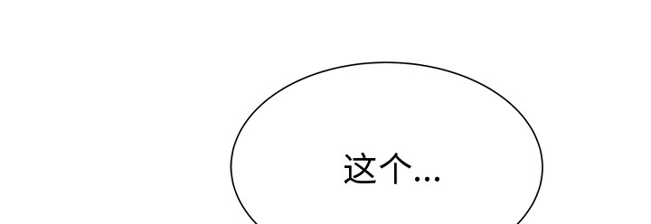 61P - 恋上闺蜜的爸爸/恋上朋友的爸爸/爱上闺蜜的爸爸/爱上朋友的爸爸