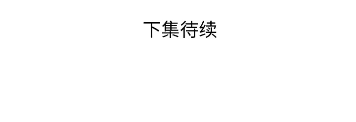 65P - 恋上闺蜜的爸爸/恋上朋友的爸爸/爱上闺蜜的爸爸/爱上朋友的爸爸