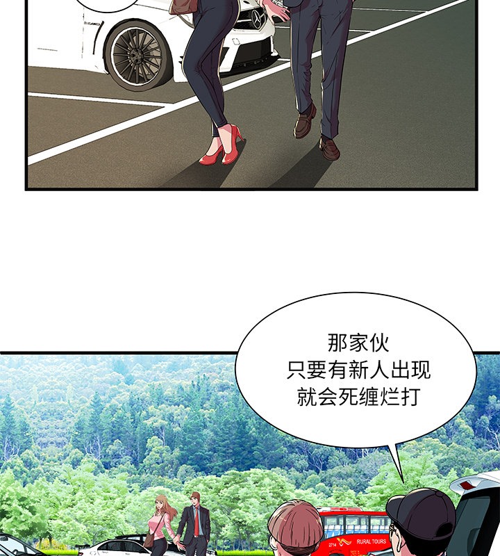 8P - 恋上闺蜜的爸爸/恋上朋友的爸爸/爱上闺蜜的爸爸/爱上朋友的爸爸