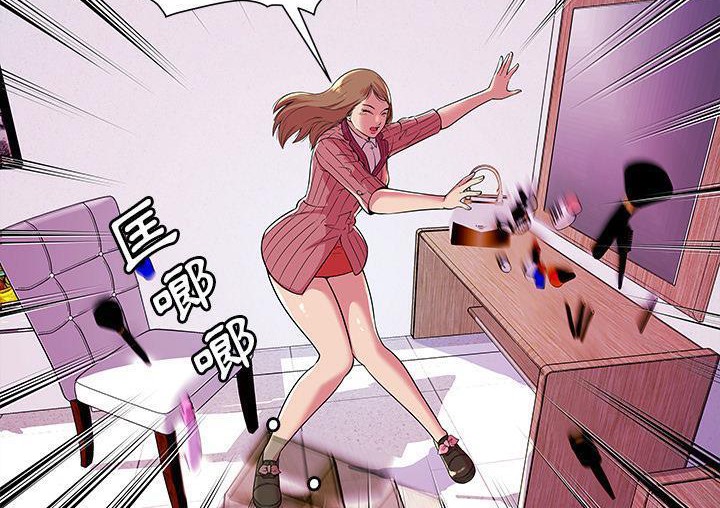 104P - 恋上闺蜜的爸爸/恋上朋友的爸爸/爱上闺蜜的爸爸/爱上朋友的爸爸