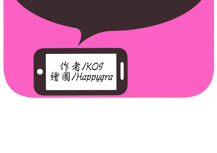 2P - 恋上闺蜜的爸爸/恋上朋友的爸爸/爱上闺蜜的爸爸/爱上朋友的爸爸