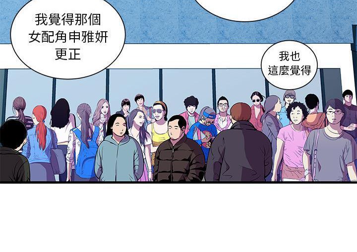 34P - 恋上闺蜜的爸爸/恋上朋友的爸爸/爱上闺蜜的爸爸/爱上朋友的爸爸