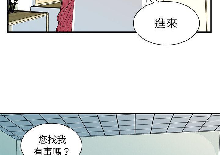 62P - 恋上闺蜜的爸爸/恋上朋友的爸爸/爱上闺蜜的爸爸/爱上朋友的爸爸
