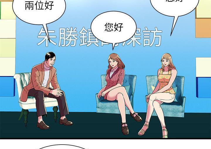 96P - 恋上闺蜜的爸爸/恋上朋友的爸爸/爱上闺蜜的爸爸/爱上朋友的爸爸