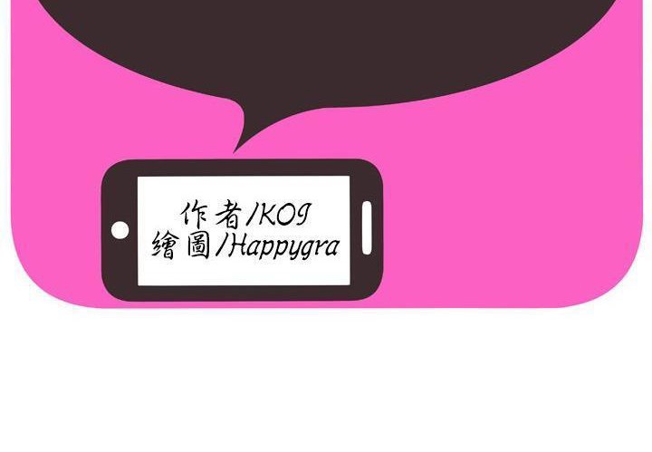 2P - 恋上闺蜜的爸爸/恋上朋友的爸爸/爱上闺蜜的爸爸/爱上朋友的爸爸