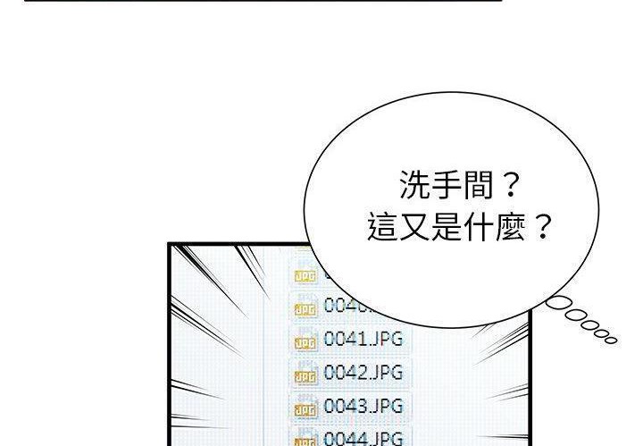 69P - 恋上闺蜜的爸爸/恋上朋友的爸爸/爱上闺蜜的爸爸/爱上朋友的爸爸