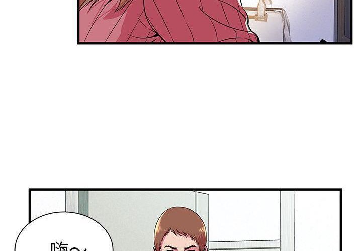 7P - 恋上闺蜜的爸爸/恋上朋友的爸爸/爱上闺蜜的爸爸/爱上朋友的爸爸