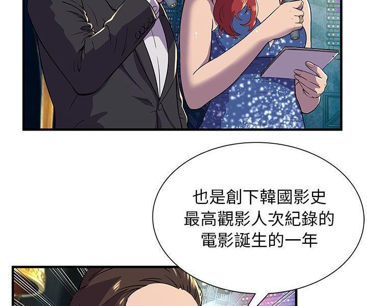 10P - 恋上闺蜜的爸爸/恋上朋友的爸爸/爱上闺蜜的爸爸/爱上朋友的爸爸
