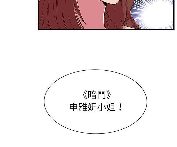 19P - 恋上闺蜜的爸爸/恋上朋友的爸爸/爱上闺蜜的爸爸/爱上朋友的爸爸