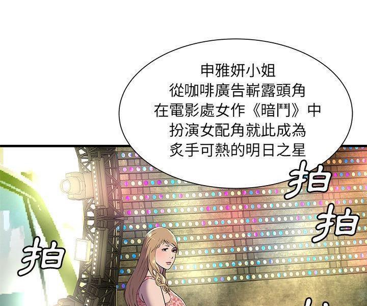 21P - 恋上闺蜜的爸爸/恋上朋友的爸爸/爱上闺蜜的爸爸/爱上朋友的爸爸