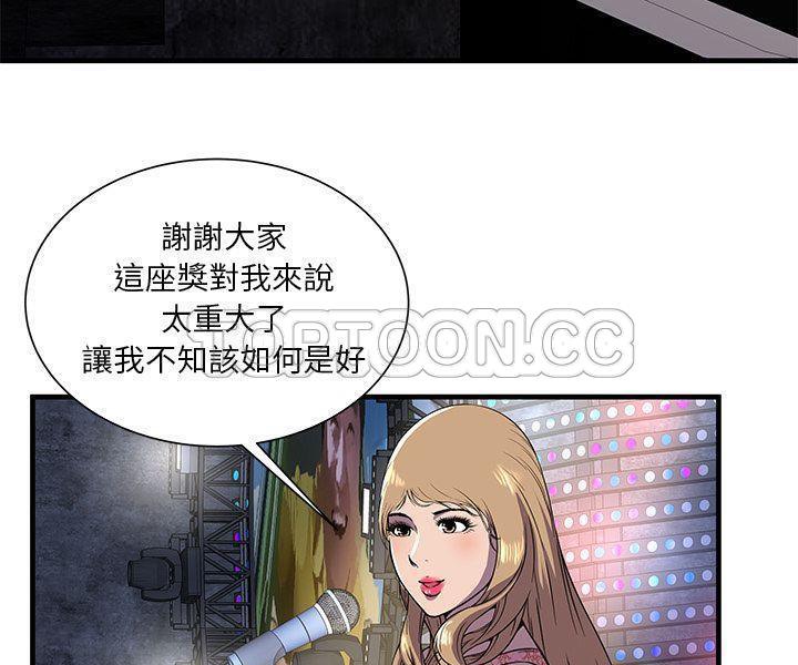 23P - 恋上闺蜜的爸爸/恋上朋友的爸爸/爱上闺蜜的爸爸/爱上朋友的爸爸