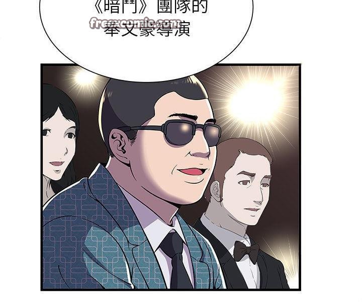 25P - 恋上闺蜜的爸爸/恋上朋友的爸爸/爱上闺蜜的爸爸/爱上朋友的爸爸