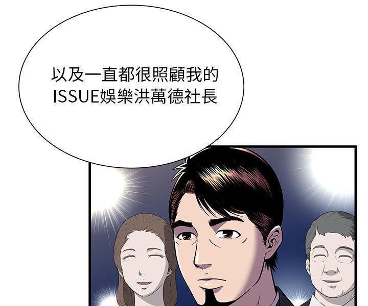 26P - 恋上闺蜜的爸爸/恋上朋友的爸爸/爱上闺蜜的爸爸/爱上朋友的爸爸