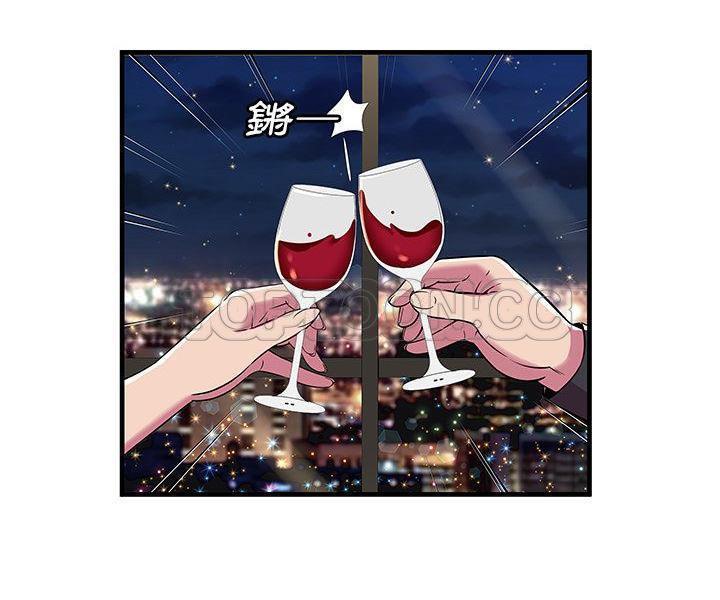 48P - 恋上闺蜜的爸爸/恋上朋友的爸爸/爱上闺蜜的爸爸/爱上朋友的爸爸