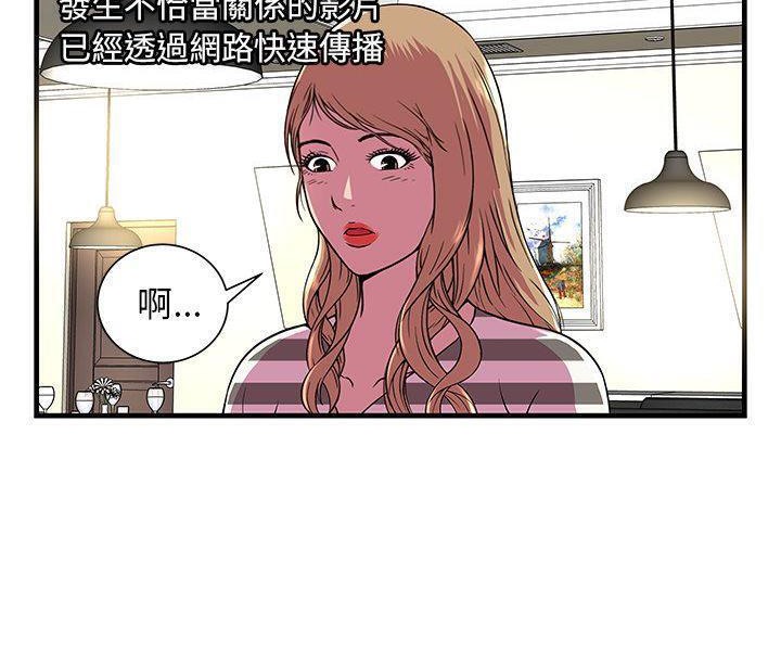 67P - 恋上闺蜜的爸爸/恋上朋友的爸爸/爱上闺蜜的爸爸/爱上朋友的爸爸