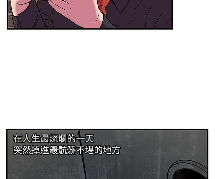 69P - 恋上闺蜜的爸爸/恋上朋友的爸爸/爱上闺蜜的爸爸/爱上朋友的爸爸