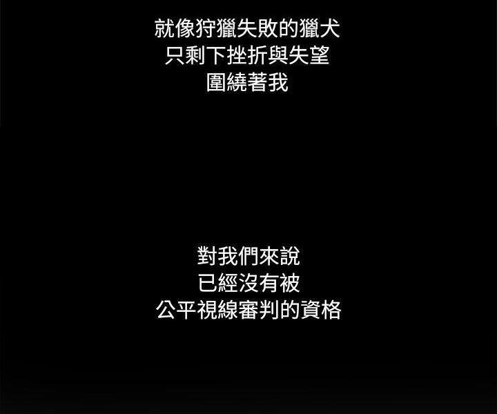 76P - 恋上闺蜜的爸爸/恋上朋友的爸爸/爱上闺蜜的爸爸/爱上朋友的爸爸