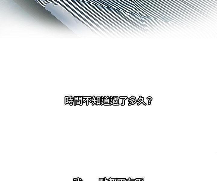 79P - 恋上闺蜜的爸爸/恋上朋友的爸爸/爱上闺蜜的爸爸/爱上朋友的爸爸
