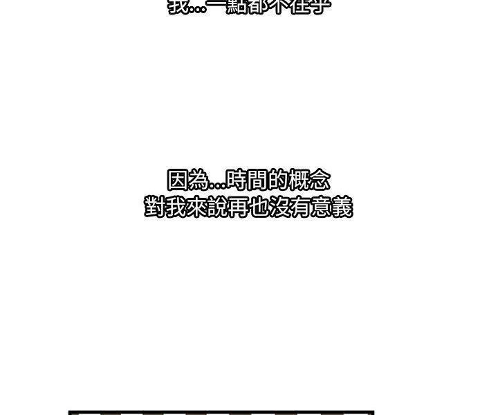 80P - 恋上闺蜜的爸爸/恋上朋友的爸爸/爱上闺蜜的爸爸/爱上朋友的爸爸