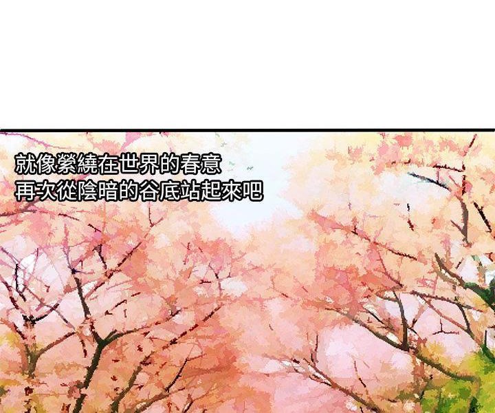 99P - 恋上闺蜜的爸爸/恋上朋友的爸爸/爱上闺蜜的爸爸/爱上朋友的爸爸
