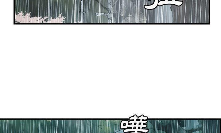10P - 恋上闺蜜的爸爸/恋上朋友的爸爸/爱上闺蜜的爸爸/爱上朋友的爸爸