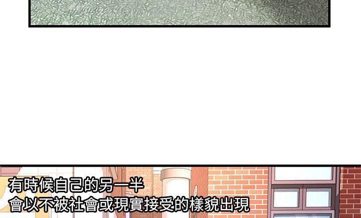 141P - 恋上闺蜜的爸爸/恋上朋友的爸爸/爱上闺蜜的爸爸/爱上朋友的爸爸