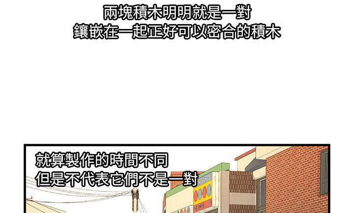 145P - 恋上闺蜜的爸爸/恋上朋友的爸爸/爱上闺蜜的爸爸/爱上朋友的爸爸
