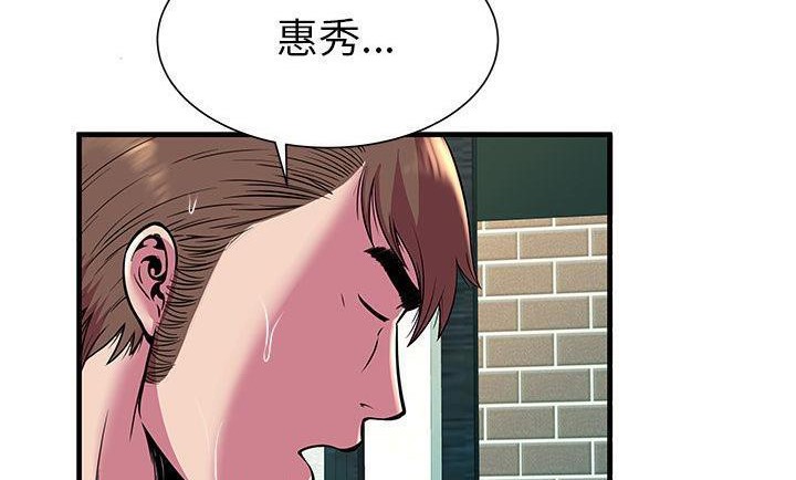 29P - 恋上闺蜜的爸爸/恋上朋友的爸爸/爱上闺蜜的爸爸/爱上朋友的爸爸