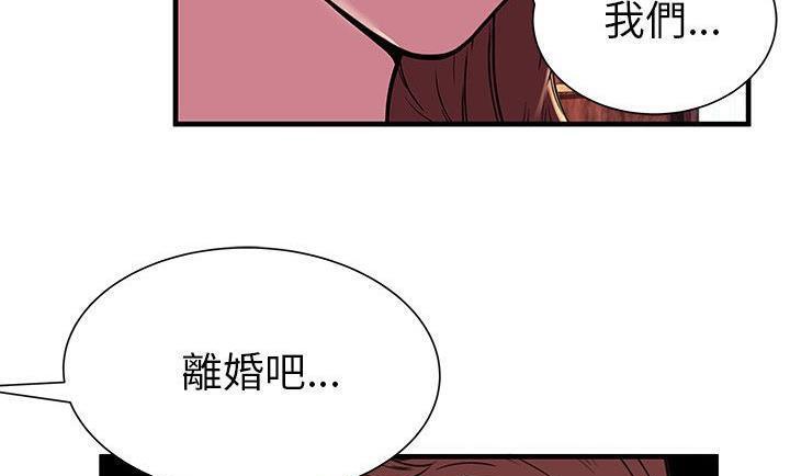 56P - 恋上闺蜜的爸爸/恋上朋友的爸爸/爱上闺蜜的爸爸/爱上朋友的爸爸