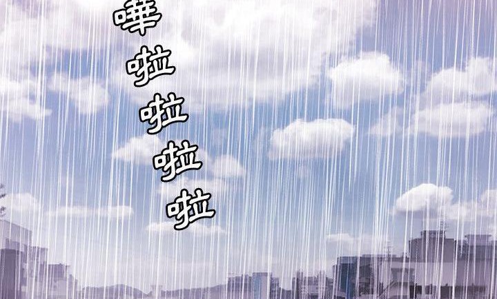69P - 恋上闺蜜的爸爸/恋上朋友的爸爸/爱上闺蜜的爸爸/爱上朋友的爸爸