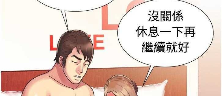 10P - 恋上闺蜜的爸爸/恋上朋友的爸爸/爱上闺蜜的爸爸/爱上朋友的爸爸