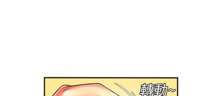 110P - 恋上闺蜜的爸爸/恋上朋友的爸爸/爱上闺蜜的爸爸/爱上朋友的爸爸