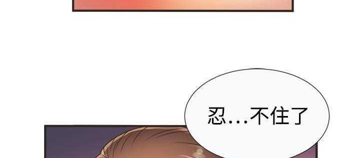112P - 恋上闺蜜的爸爸/恋上朋友的爸爸/爱上闺蜜的爸爸/爱上朋友的爸爸