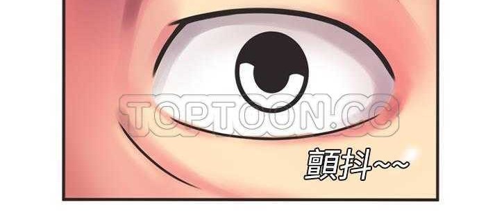 118P - 恋上闺蜜的爸爸/恋上朋友的爸爸/爱上闺蜜的爸爸/爱上朋友的爸爸