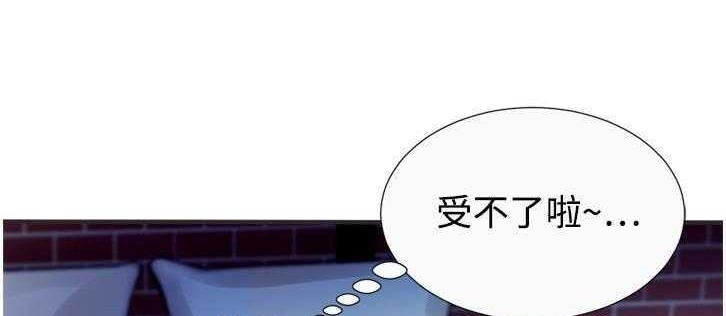 119P - 恋上闺蜜的爸爸/恋上朋友的爸爸/爱上闺蜜的爸爸/爱上朋友的爸爸