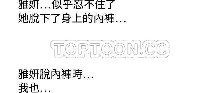 128P - 恋上闺蜜的爸爸/恋上朋友的爸爸/爱上闺蜜的爸爸/爱上朋友的爸爸