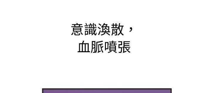 131P - 恋上闺蜜的爸爸/恋上朋友的爸爸/爱上闺蜜的爸爸/爱上朋友的爸爸