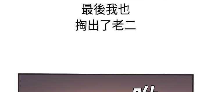 134P - 恋上闺蜜的爸爸/恋上朋友的爸爸/爱上闺蜜的爸爸/爱上朋友的爸爸