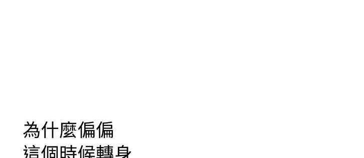 140P - 恋上闺蜜的爸爸/恋上朋友的爸爸/爱上闺蜜的爸爸/爱上朋友的爸爸