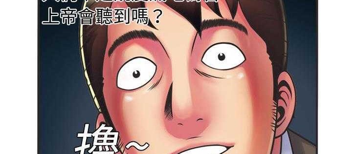 147P - 恋上闺蜜的爸爸/恋上朋友的爸爸/爱上闺蜜的爸爸/爱上朋友的爸爸