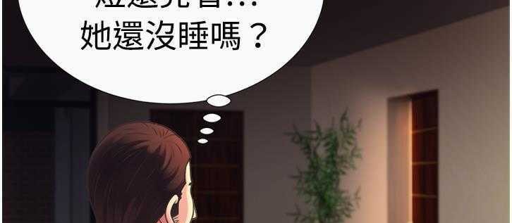 26P - 恋上闺蜜的爸爸/恋上朋友的爸爸/爱上闺蜜的爸爸/爱上朋友的爸爸